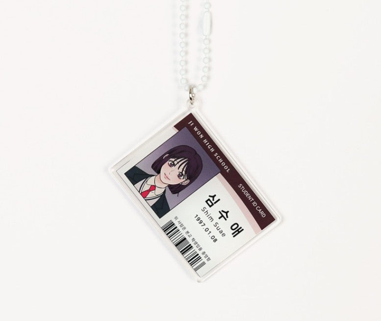 Operation: True Love : Student ID Keyring