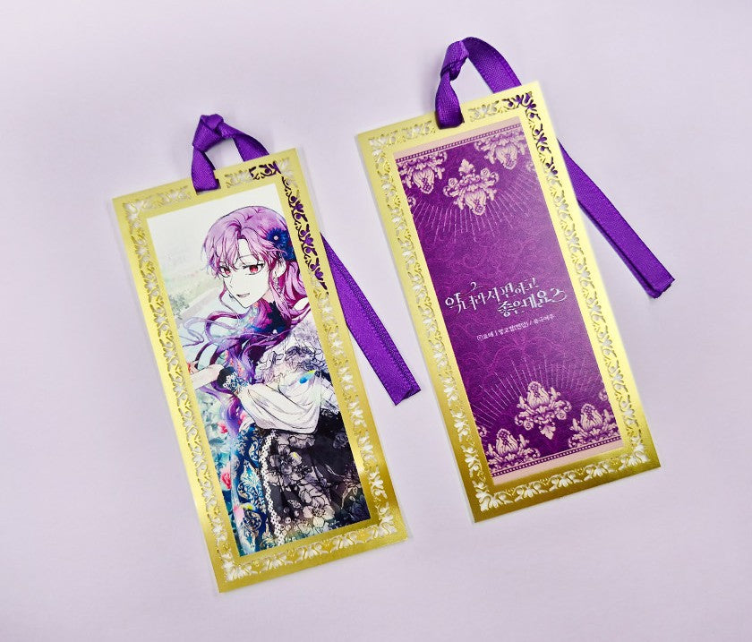 The Perks of Being a Villainess : 2 Metal Bookmarks