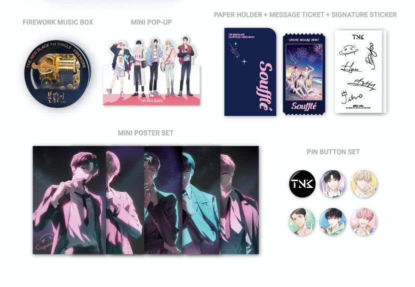 [End] In This Life, the Greatest Star in the Universe : The new black official goods kit, for the 1st souffle', Tumblbug set