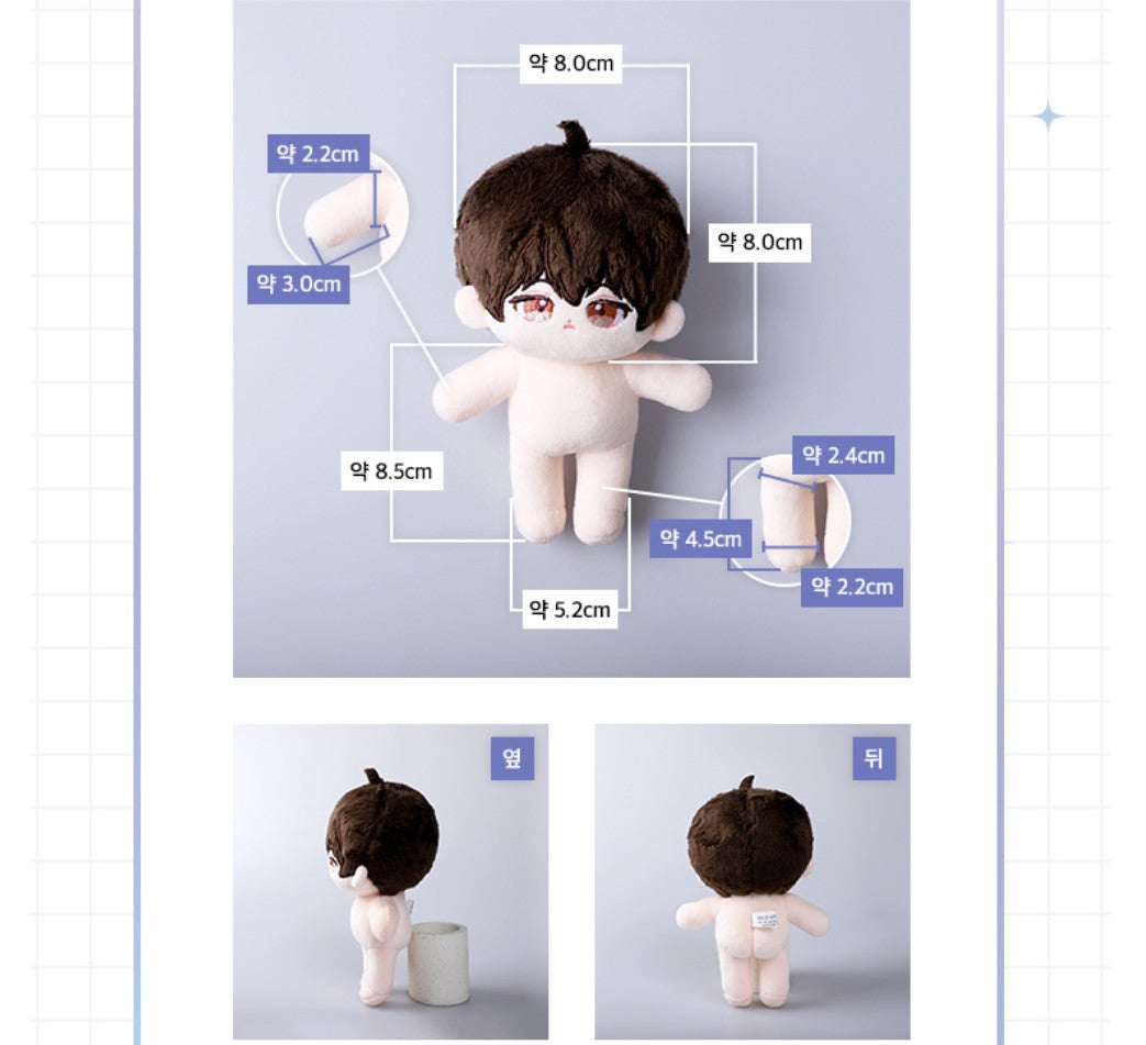 Debut or Die : Cha Eugene, Kim Raebin 15cm Doll – 70EastBooks