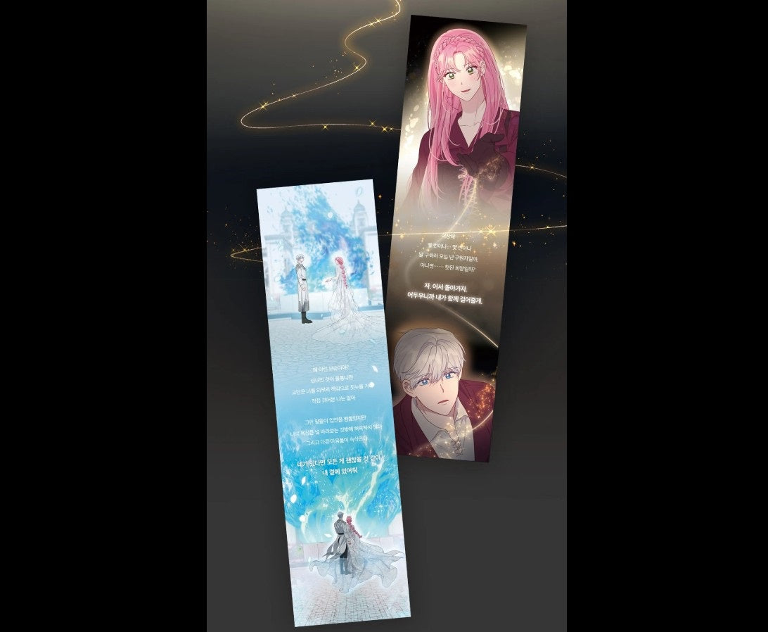 [pre-order][Tumblbug] The Perks of Being an S-Class Heroine : Comic Book & merchandise Set