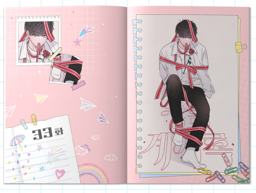 Youth of Revelation : Manhwa Comic Book vol.3