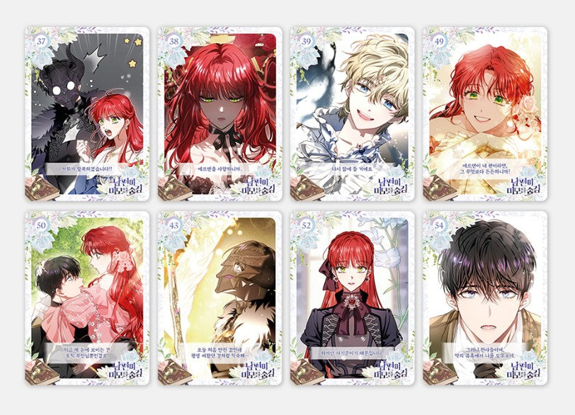 My Secretly Hot Husband : Collecting Card Pack season 3