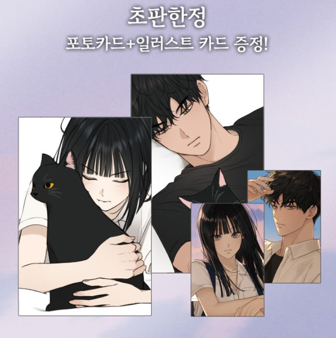 The Dawn to Come : Comic Book vol.1 - vol.2