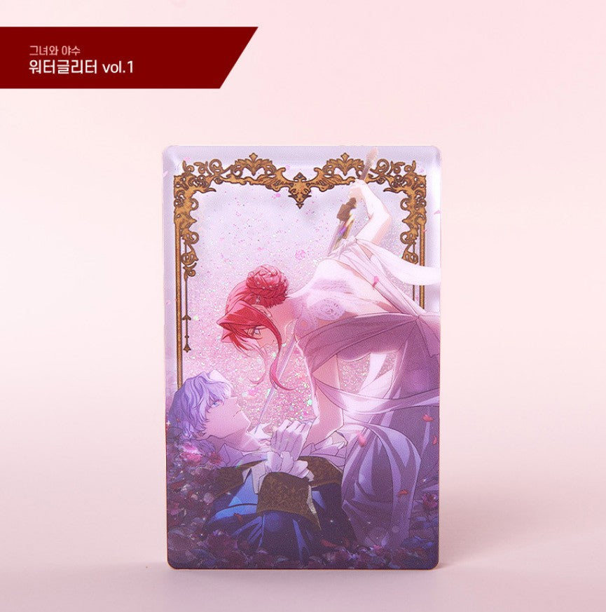 [pre-order] The Lady and the Beast : Water Glitter vol.1