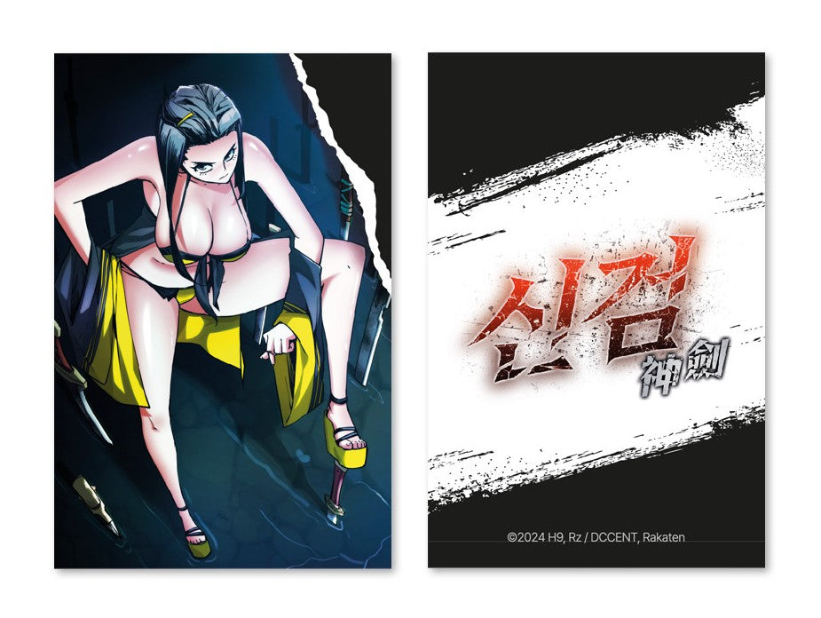 Samurai Shinken : Collecting Photo Card Vol.1