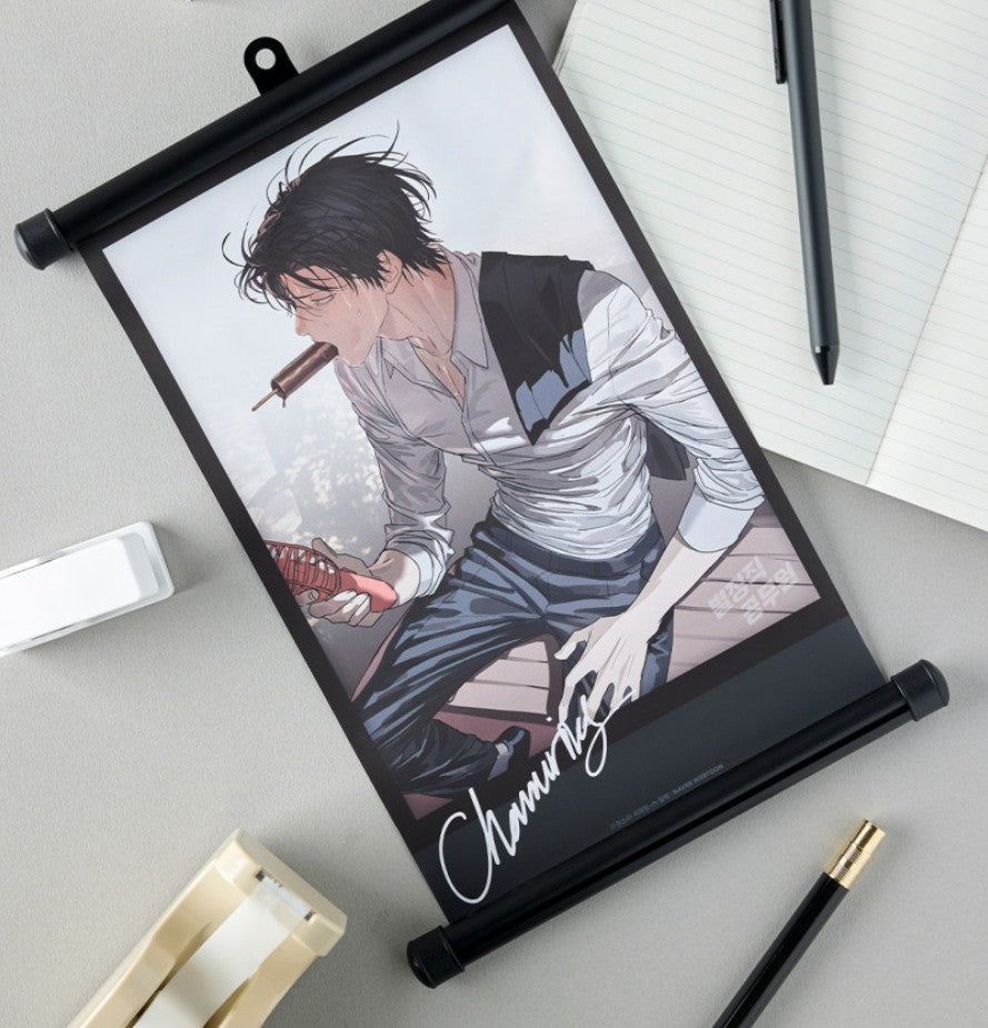 [Mofun Cafe] Special Civil Servant : Hanging Scroll