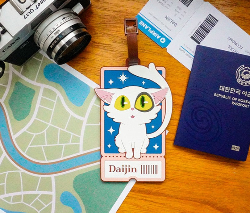 Suzume by Makoto Shinkai : Daijin Name Tag