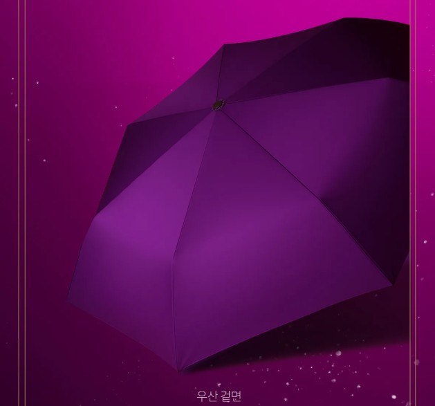 [pre-order closed][Tumblbug] Villains Are Destined to Die : Penelope Pink Edition