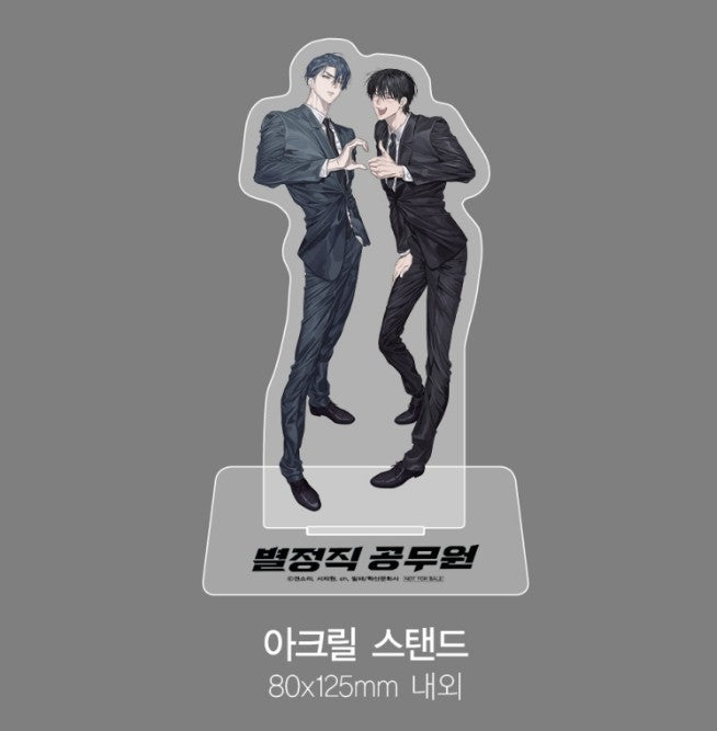 [pre-order][Limited Edition] Special Civil Servant : Comic Book vol.3 Special Edition