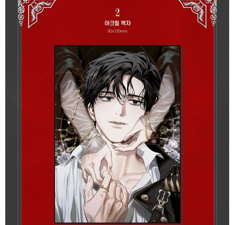 closed][pre-order][Tumblbug] I Tamed My Ex-Husband's Mad Dog : vol