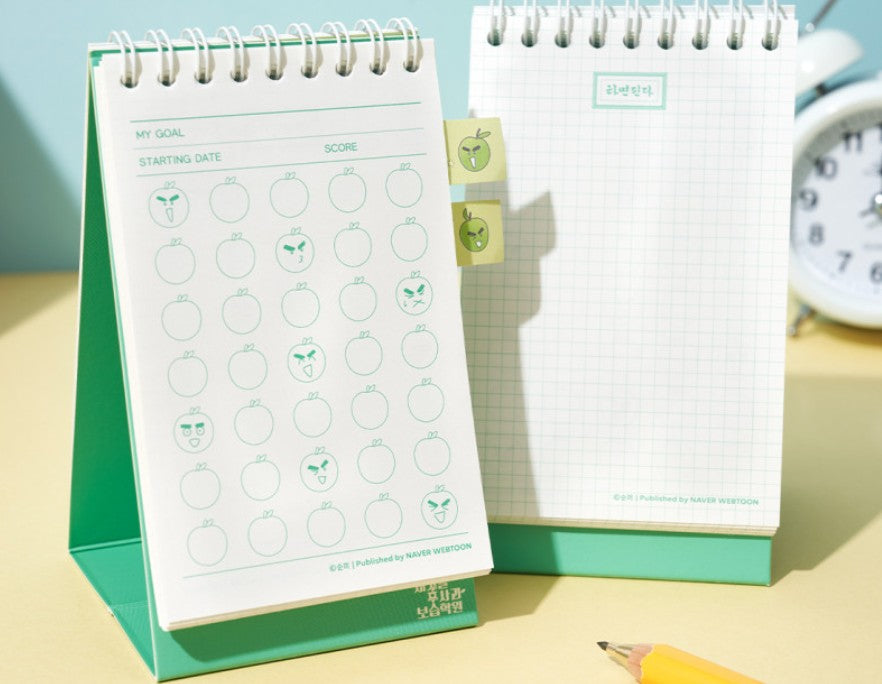 After School Lessons for Unripe Apples : Desk Notebook