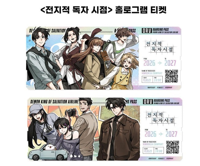 [pre-order]Omniscient Reader's Viewpoint : 2027 Travel Acrylic Diorama Calendar