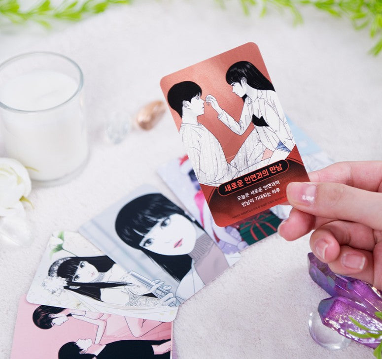 Body : Fortune Cards