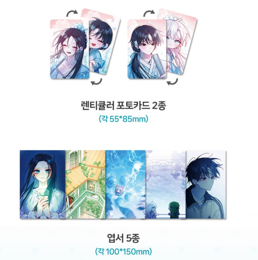 [Limited Edition] Our Guild's Idol : Comic Book vol.1 - vol.3 Set Special Edition