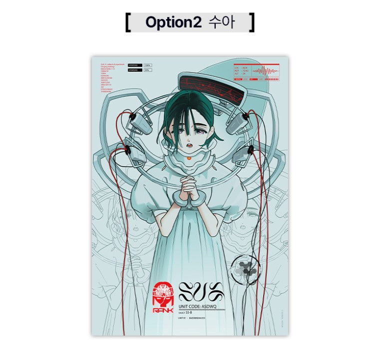 Alien Stage : ANAKT GARDEN COLLECTION Poster – 70EastBooks