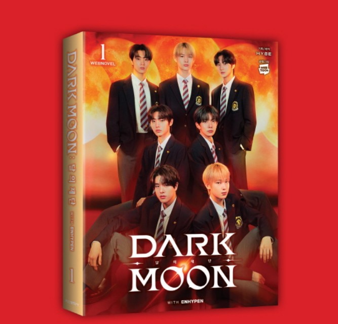 pre-order][Limited Edition] Dark Moon : The Blood Altar with