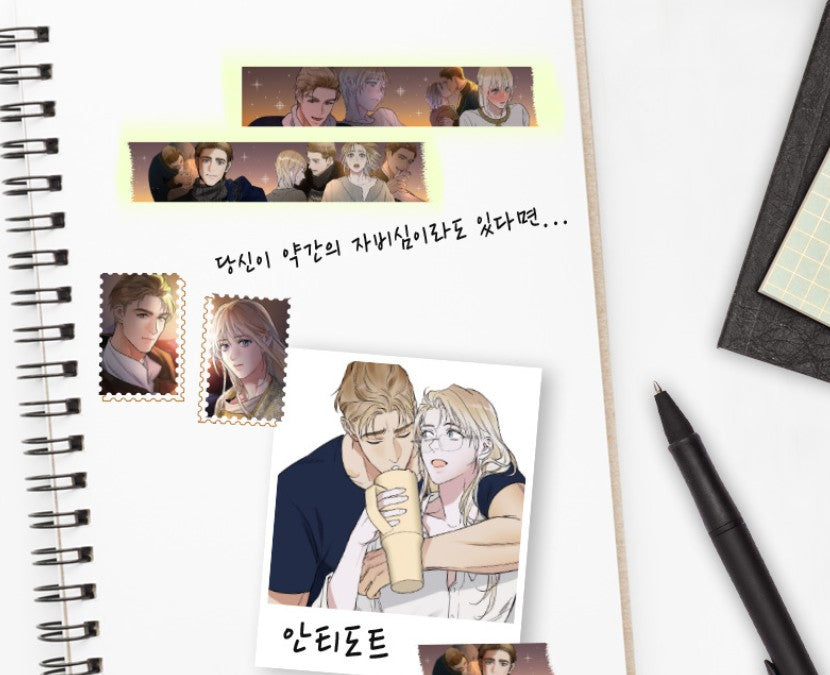 [collaboration cafe] ANTIDOTE : Masking Tape 2 types