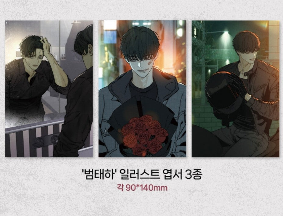 Tears on a Withered Flower : comic book vol.1-2