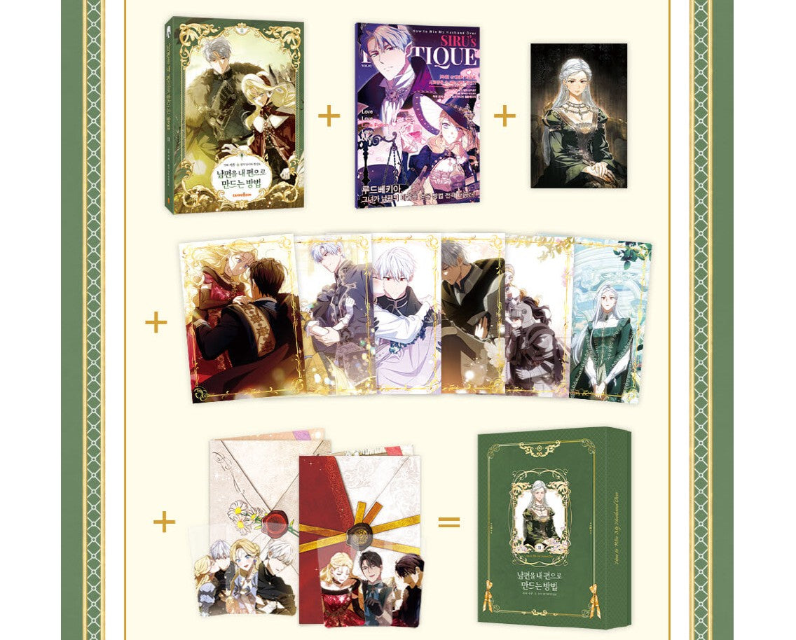 How to Win My Husband Over : vol.3 – 70EastBooks