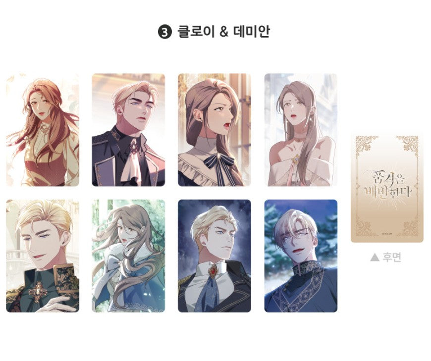 Betrayal of Dignity : Photo Card Set