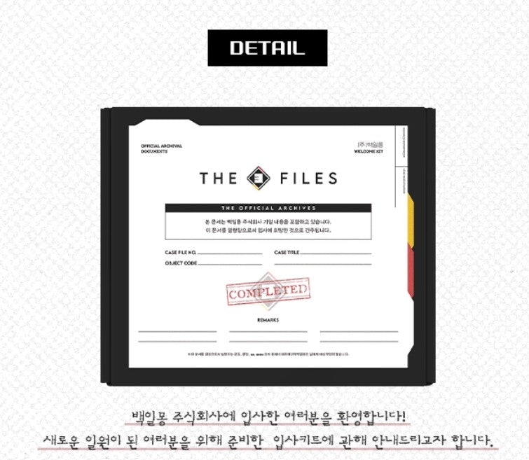 [POP UP] Got Dropped into a Ghost Story, Still Gotta Work : Joining a Company Kit