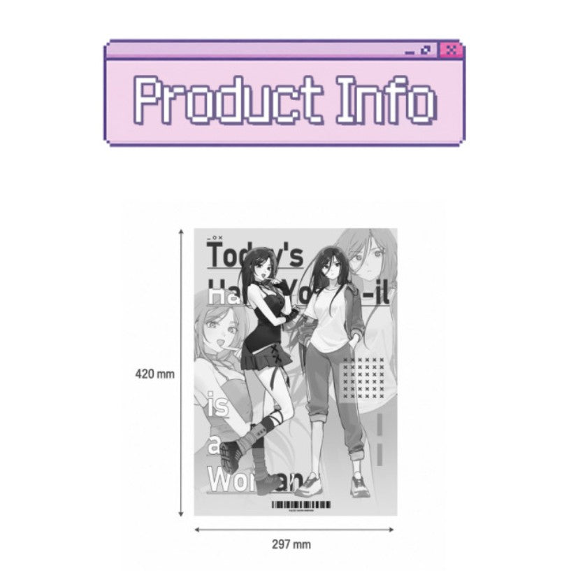 Who’s That Girl? : A3 Poster