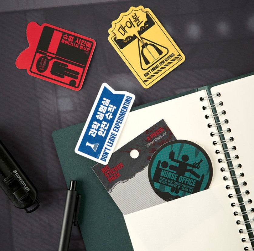 44th Period: Survival Class : Sticker Packs
