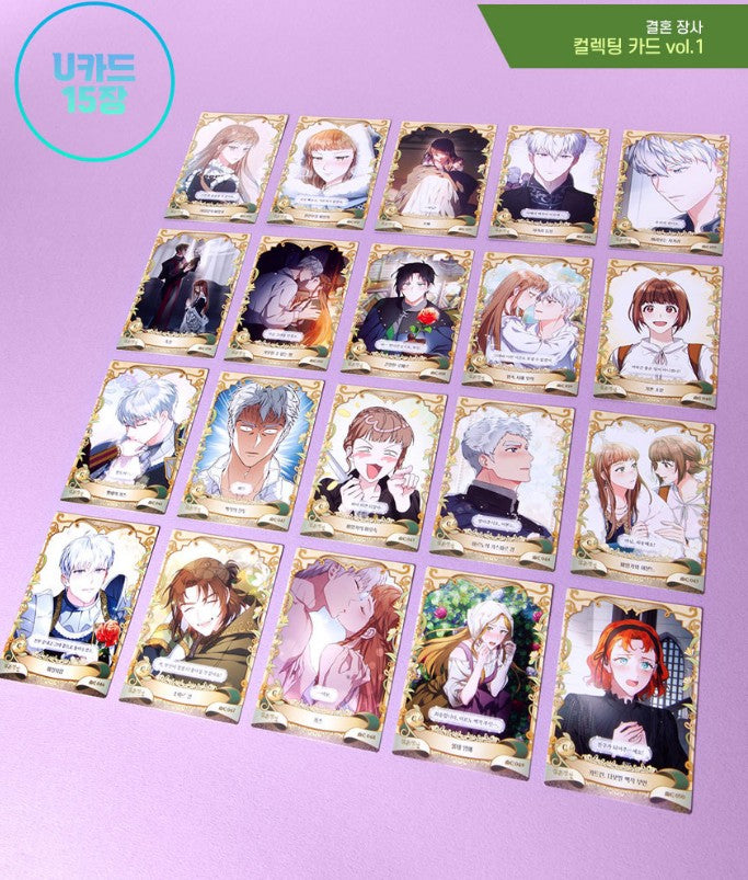 Marriage of Convenience : Random collecting card