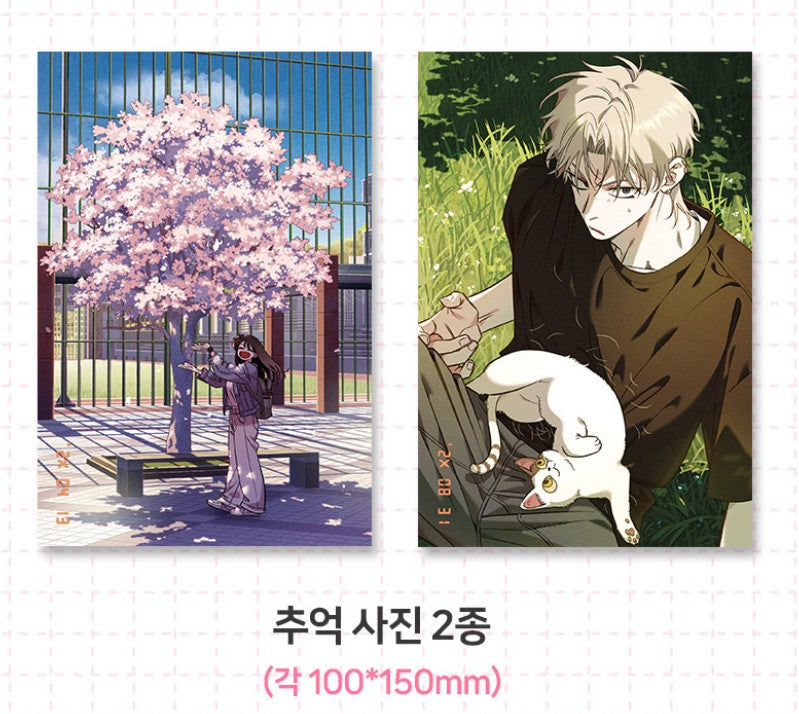 Childhood Friend Complex : Comic Book vol.1 - vol.3