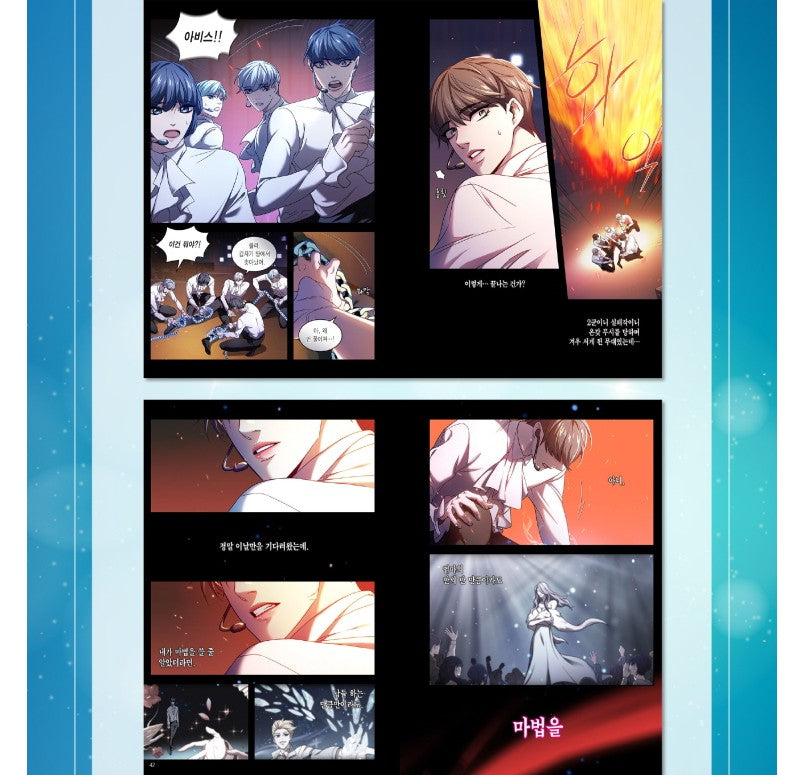 [1st edition] Tomorrow × Together : The Star Seekers with TXT Manhwa Comics Vol.1