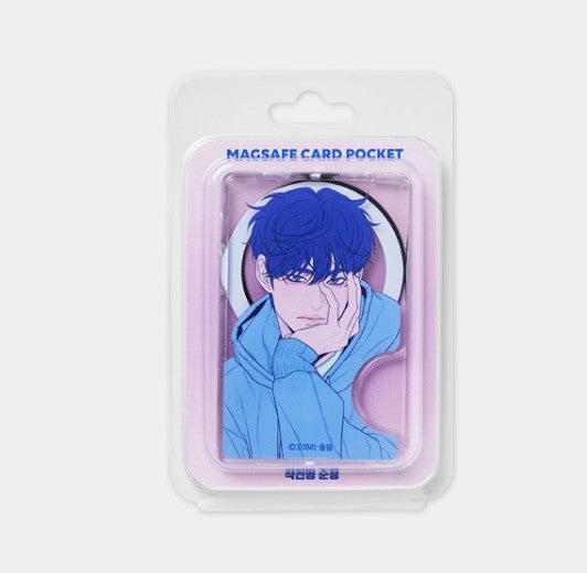 [pre-order] Operation: True Love : Magsafe Card Pocket
