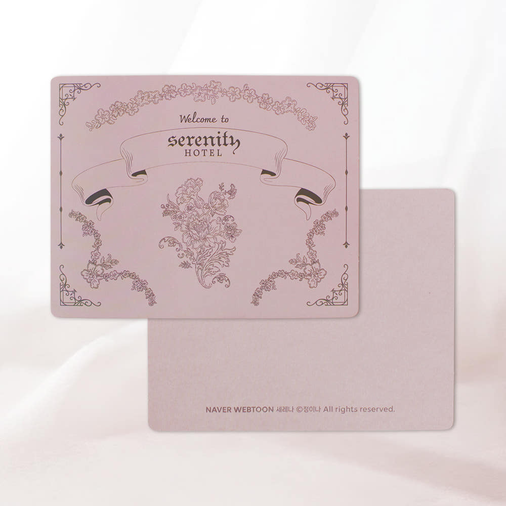 [pre-order] Serena : Serena Hotel Amenity Set