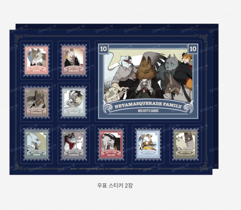 Miss Kitty and Her Bodyguards : Guard Package