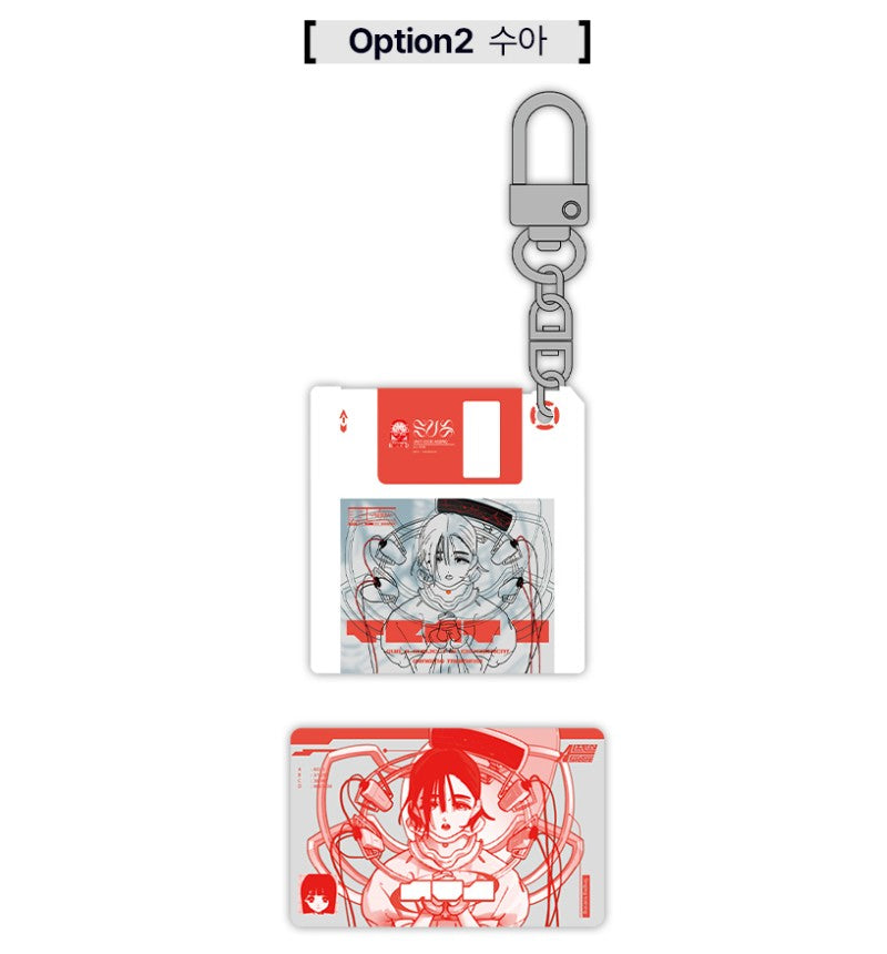 [closed][pre-order] Alien Stage 2nd Anniversary POP-UP STORE : ALIEN STAGE Floppy Disk Acrylic Keyholder+Recognition Card Set