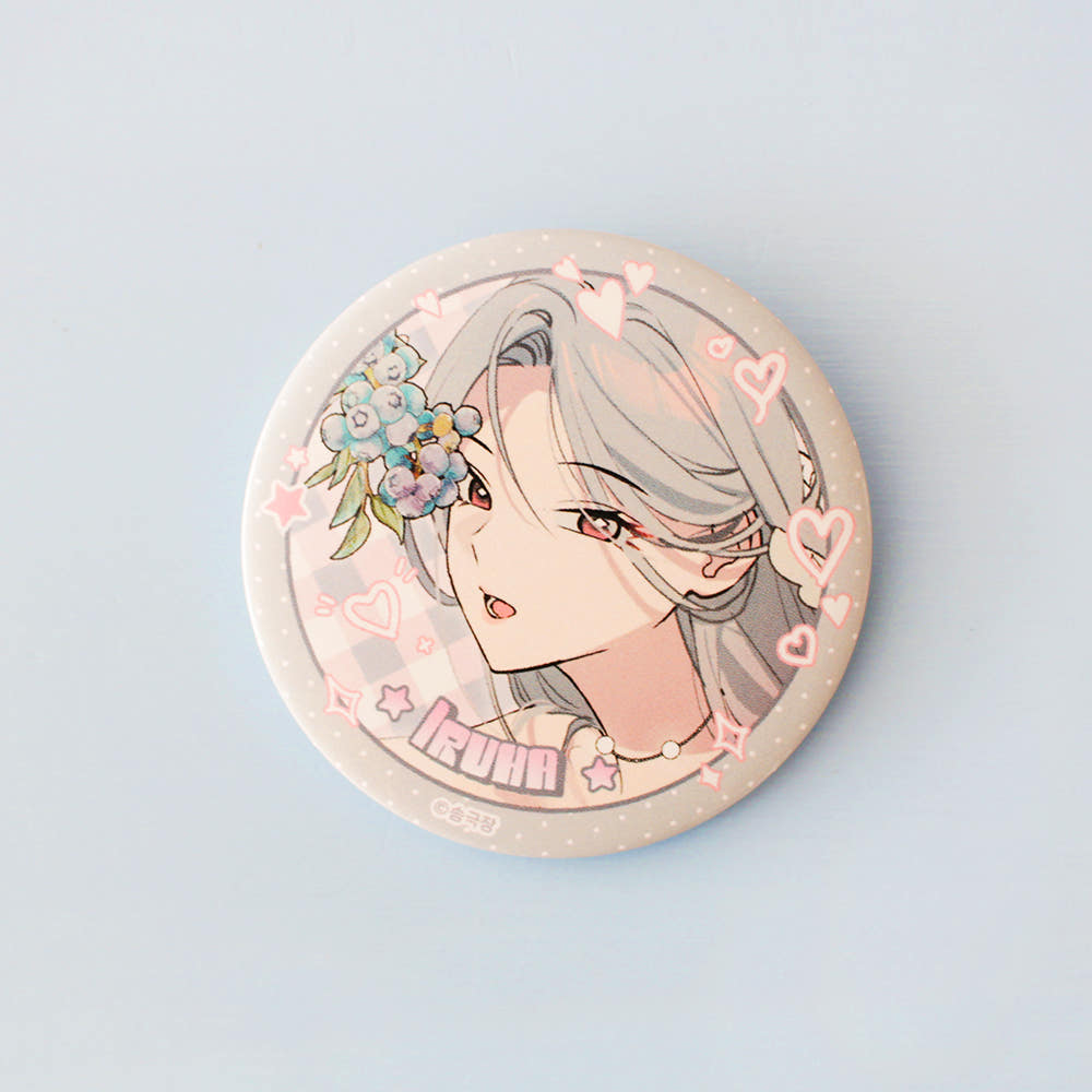 Today's Han Yo-il is a Woman : Random Can Badge