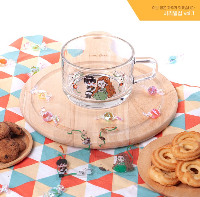 [pre-order] I Shall Master This Family : Cereal Cup