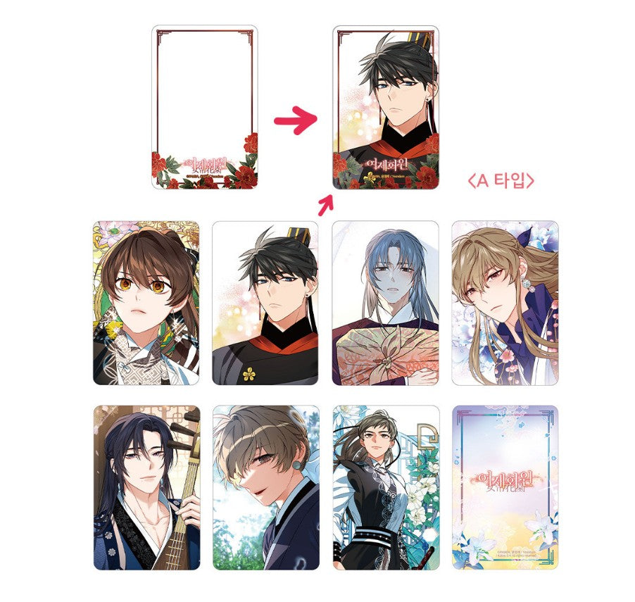 Empress's Flower Garden : photo card frame set