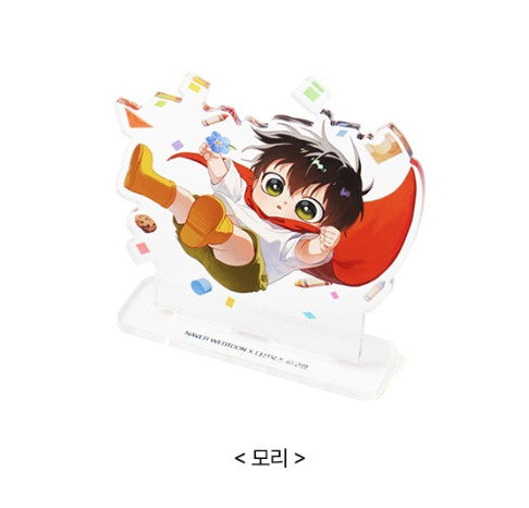 [1st Edition] On the Way to Meet Mom: lovely circle : Fairy Tale Book