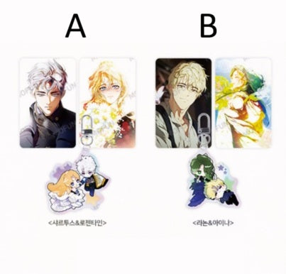 [Mofun Cafe] Secret Lady : Hologram Acrylic Keyirng Set