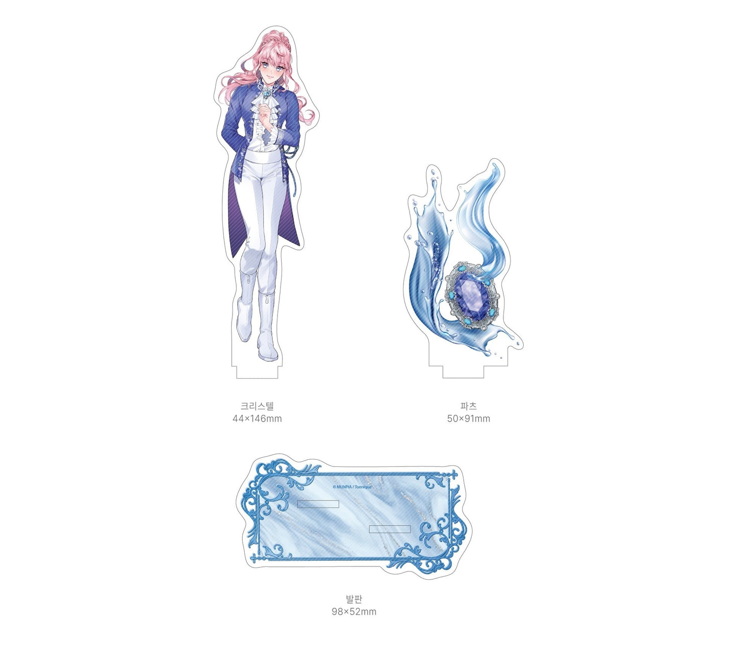 [collaboration cafe] When the Third Wheel Strikes Back : Acrylic Stand