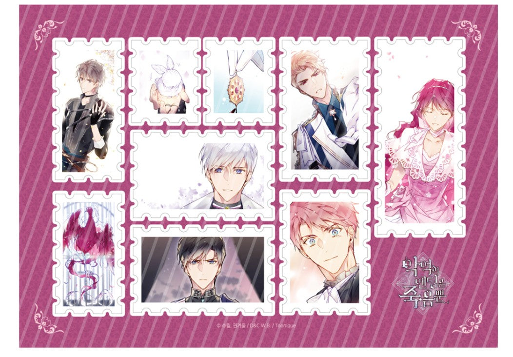 [collaboration cafe] Death Is The Only Ending For The Villain : 2 stamp stickers