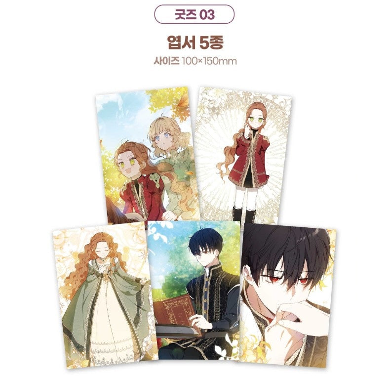 [pre-order][Limited Edition] I Shall Master This Family : season 2 comic book vol.5