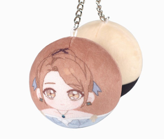 Betrayal of Dignity : Doll Keyring