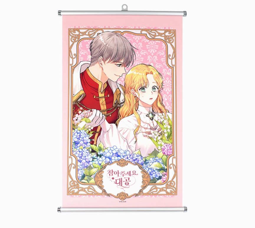 Finding Camellia : Tapestry