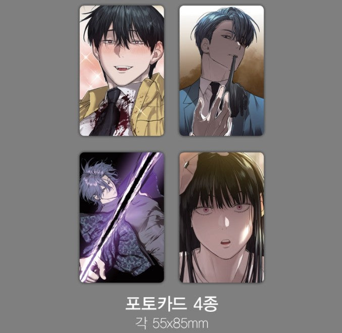 [pre-order][Limited Edition] Special Civil Servant : Comic Book vol.3 Special Edition