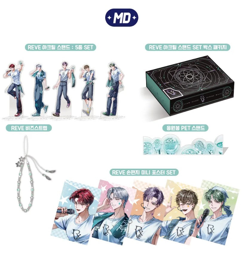 [pre-order][tumblbug] An Insincere Idol's Blank Slate : Novel & Merchandise