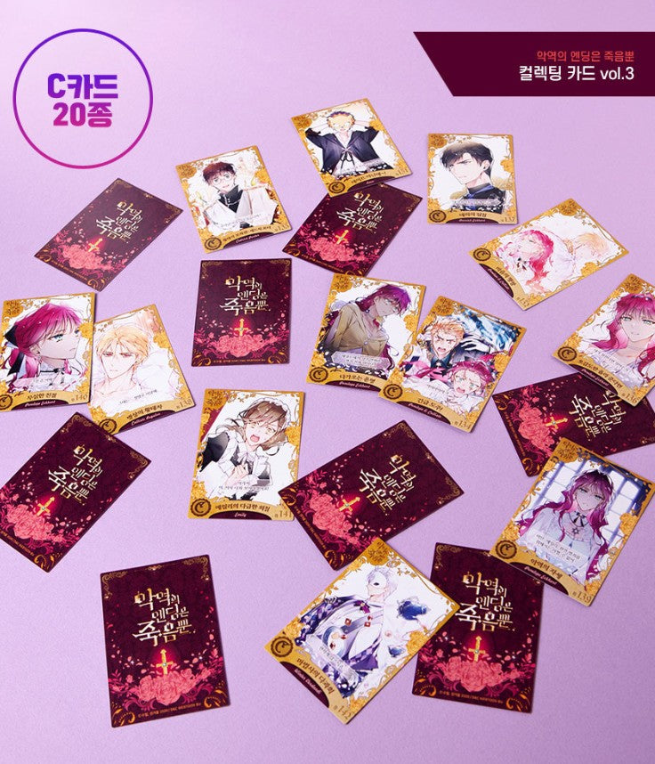 Villains Are Destined to Die : Collectable Card vol.3 – 70EastBooks