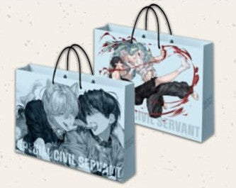 [POP-UP] Special Civil Servant : Paper Bag