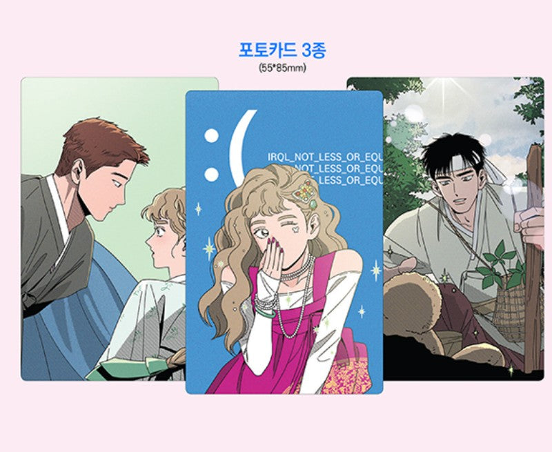 [Limited Edition] While Kissing : Comic Book vol.2 Special Edition